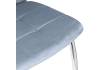 Стул Woodville Farini 11845 blue фото 8