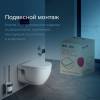 Унитаз подвесной AM.PM Like C801701SC FlashClean с микролифтом фото 14