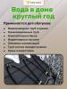 Cаморегулирующийся нагревательный кабель Vetona NoFrost 101782 30-2CR UF бухта 100 м фото 5
