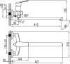 Универсальный смеситель IDDIS Torr TORSBL2I10WA фото 6