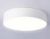 Потолочный светодиодный светильник Ambrella light Orbital Air Alum FV5523 фото 3