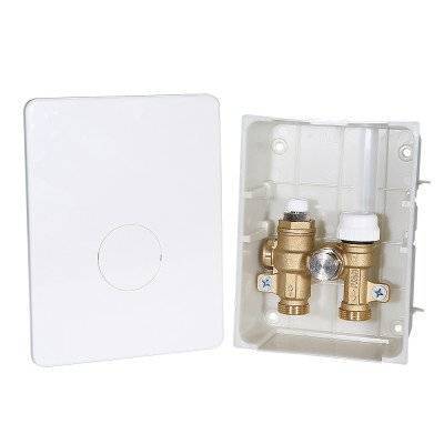 Монтажный комплект VALTEC терморегулирующий IC-BOX 35