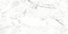 Керамогранит Ocean ceramic OC0000177 Breccia Rock Bianco 60x120
