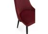 Стул на металлокаркасе Woodville Kora 15949 wine red / black фото 11