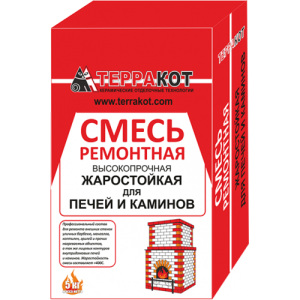 Смесь ремонтная Терракот жаростойкая, 5 кг