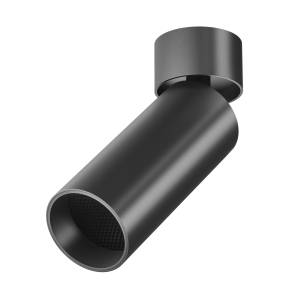 Потолочный светильник Technical FOCUS LED C055CL-L12B4K-W-B
