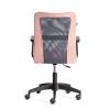 Кресло компьютерное Tetchair Staff 21455 розовый/серый фото 4