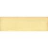 Керамическая плитка Kerama Marazzi Монпарнас 9021 Желтый 8.5x28.5