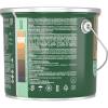 Защитная декоративная пропитка для древесины Neomid Bio Color Classic сосна 2.7 л фото 2