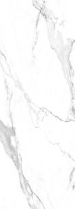 Бамбуковая панель Bonaparte Calacatta White glossy B connect 280x110x0.5