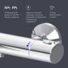 Термостатический смеситель AM.PM Sense 5 F7550064 для ванны и душа фото 6