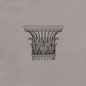 Декор Kerama Marazzi Авеллино STG/E502/17008 15x15