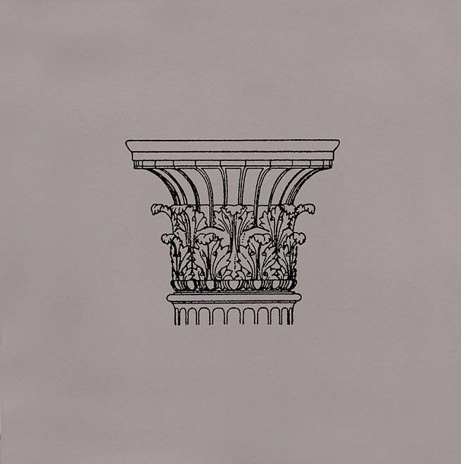 Декор Kerama Marazzi Авеллино STG/E502/17008 15x15