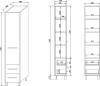 Шкаф-пенал Sanflor Ларго R, вяз швейцарский фото 7