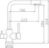 Комплект Мойка кухонная Oulin OL-FTR102R + Смеситель Oulin OL-8073 для кухонной мойки фото 6