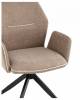 Стул Stool Group Helm OS-2035FK UF920-02 коричневый фото 7