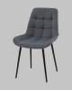 Стул Stool Group Флекс N AV 405N-N26-KP3-08 темно-серый, велюр фото 3