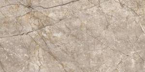 Керамогранит Dogma Project Crema Cappuccino DPA601202 Antibacterial Natural Rettificato 60x120 Керамогранит Dogma Project Crema Cappuccino DPA601202 Antibacterial Natural Rettificato 60x120