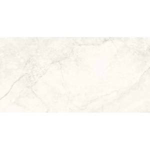 Керамогранит Geotiles Cronos Marfil 60x120