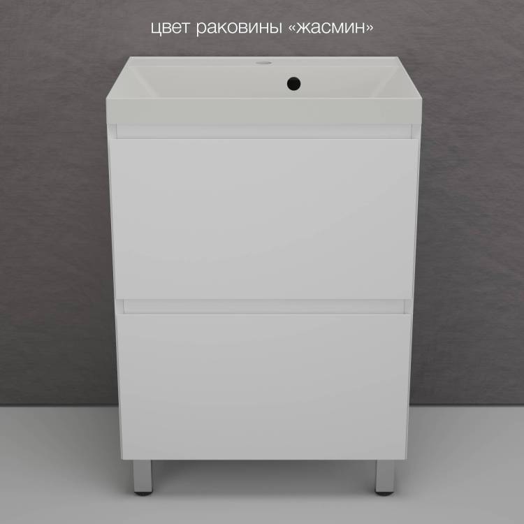 Тумба с раковиной Style line Манхэттен 60 напольная, белая матовая, раковина жасмин