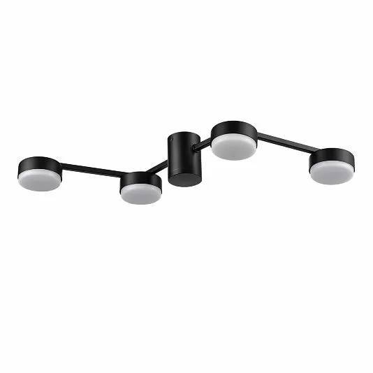 Люстра потолочная Lumion Sanata 8187/4C