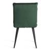 Стул Tetchair Sweet LT 24845 deep forest, велюр фото 4