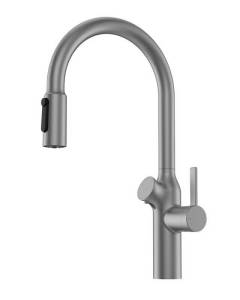 Смеситель для кухни Oulin OL - 8018 Satin