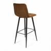 Стул барный Tetchair Chilly (mod. 7095) TET_14352 фото 2