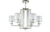Подвесная люстра Crystal Lux Nicolas SP-PL6 NICKEL/WHITE