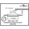 Встраиваемый светильник Novotech Spot Pattern 370214 фото 2