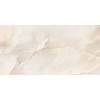Керамогранит Italica Rubin Beige Matt Carving 60x120