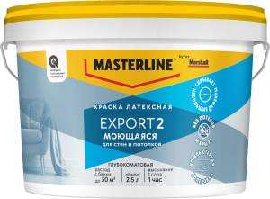 Краска для стен и потолков латексная Masterline Export 2 глубокоматовая база BW 2.5 л