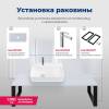 Раковина Aquanet Comfort 2 500х310мм, белый фото 6