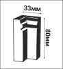 Угол внутренний Bello Deco П 3 3.3x8x2 фото 3