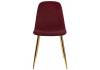 Стул Woodville Dabl 11707 wine red фото 8