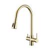 Смеситель для кухни Paulmark Lange La214212-LG с выдвижным изливом, светлое золото