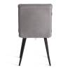 Стул Tetchair Sweet LT 24816 серый, черный, велюр фото 4