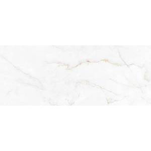 Керамогранит ArkLam Marble Syrac Polished 120x300