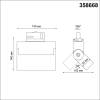 Трековый светодиодный светильник Novotech Port Eos 358668 фото 2