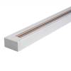 Шинопровод Lucia Tucci Trucco LTP-TR001-3-W фото 2
