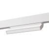 Магнитный трековый светильник Arte Lamp Linea A4669PL-1WH