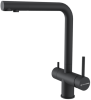 Смеситель для кухни Kuchenstern Fokus-FS 401BL40 черный
