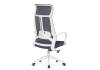 Кресло компьютерное Woodville Tilda 15627 dark gray/white фото 6