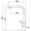 Смеситель для кухни Laparet Mithra N2066417LPT, хром фото 4