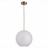 Подвесной светильник ST Luce Bopone SL1133.523.01
