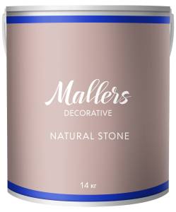 Декоративное покрытие Mallers Natural Stone 14 кг