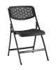 Стул складной Stool Group Кейт Comb YX-PP30F black черный, банкетный