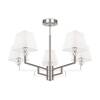Подвесной светильник Freya Modern FR5266PL-05CH фото 2