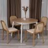 Стул Tetchair Freya 24411 груша (№3), бежевый лен, дерево вяз, ротанг, ткань лён фото 12