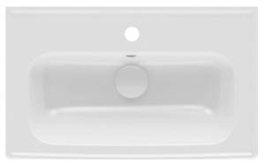 Раковина Isvea Absolute 10KF50061SV белая, 61.2x37.1